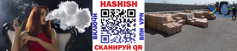 Купить наркотики цена Тобольск Галлюциногенные грибы  Амфетамин  Гашиш  Мефедрон  Codein  Конопля 