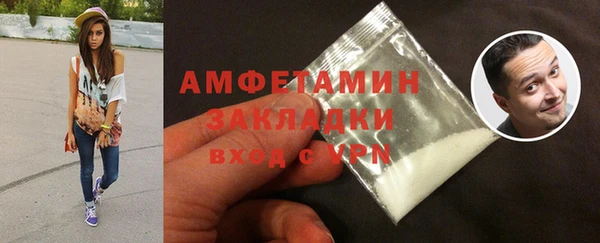 jwh Бородино