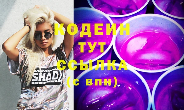 jwh Бородино