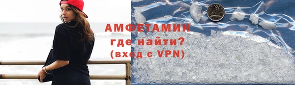 jwh Бородино