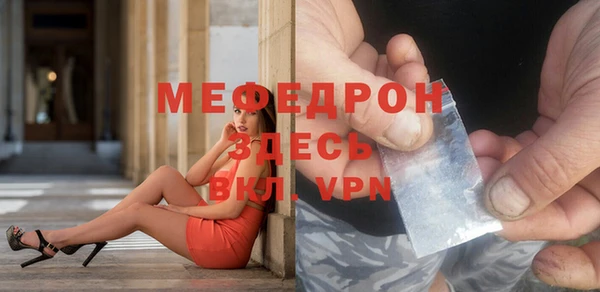 кокаин VHQ Бугульма