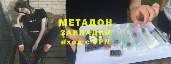 jwh Бородино