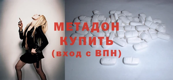 jwh Бородино