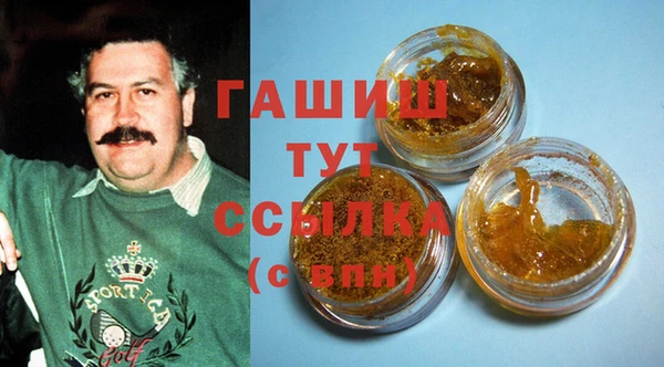 jwh Бородино