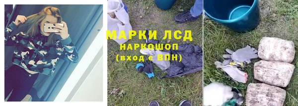 jwh Бородино