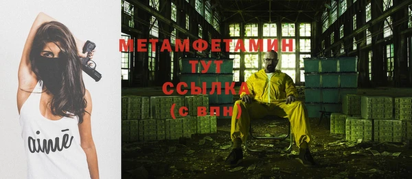 jwh Бородино