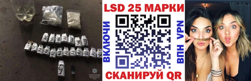 ЛСД экстази кислота  OMG ссылка  Тобольск  купить наркотик 