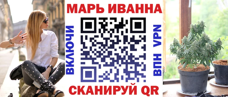 Канабис SATIVA & INDICA  купить закладку  Тобольск 